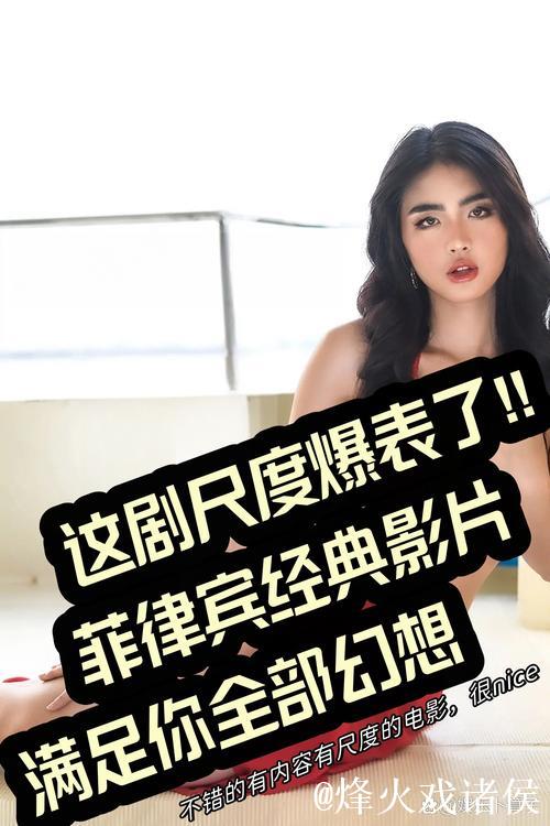 1024在线免费观看