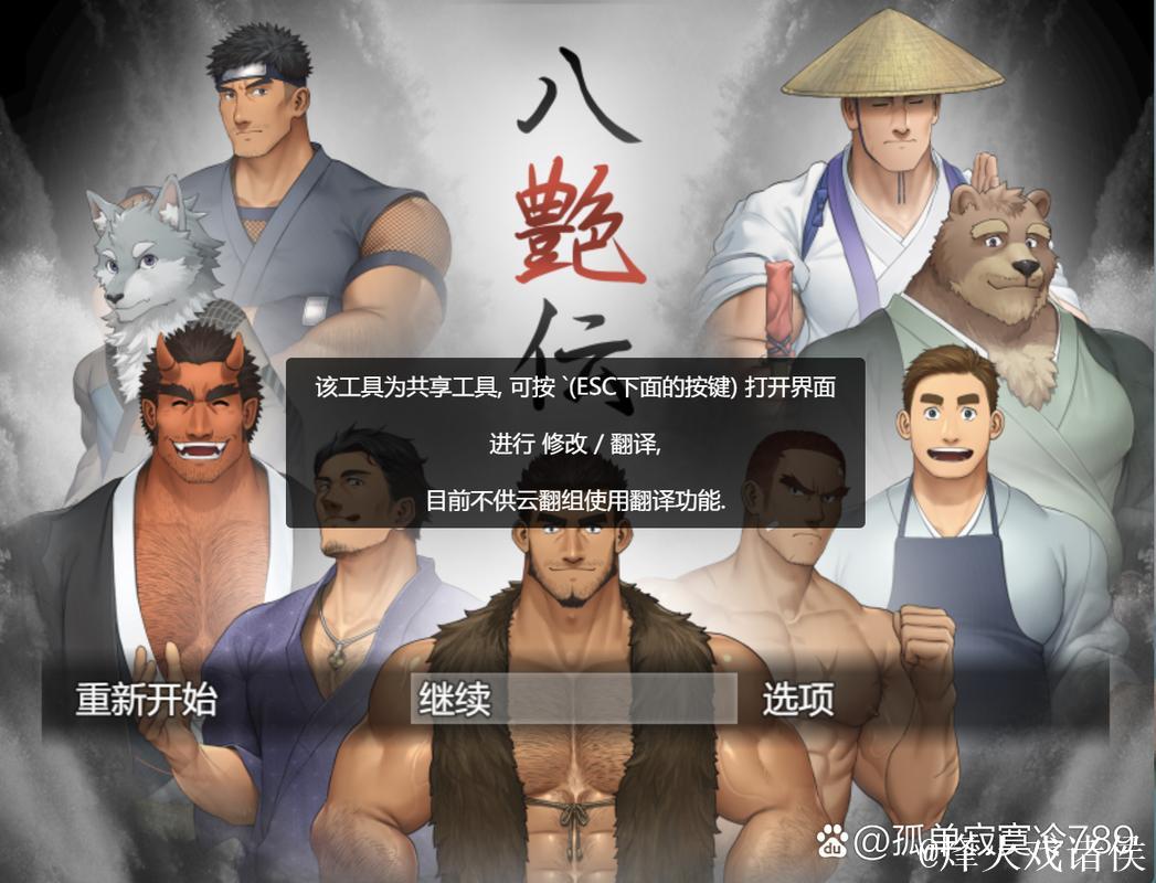 揭秘黑料社：最新官网地址 zztt.win 的深度解析