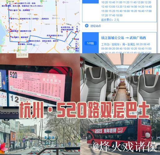 爱情岛论坛路线一网址大全独家推荐：全面开启浪漫之旅